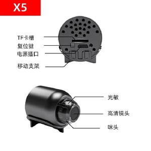 Caméra X5 1080P sans fil, caméra d'action sportive extérieure, vision nocturne infrarouge, moniteur - Product Image 3