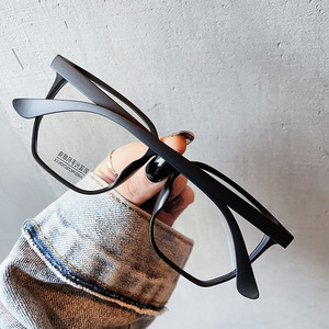 Gafas Qianai TR90 con Protección Anti Luz Azul, Montura Cuadrada Completa, Lentes de PC, Unisex, con Remaches M3-2131 - Product Image 1