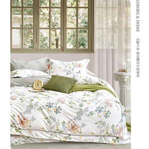 Juego de Ropa de Cama de Satén Estampado 100% Algodón Natural - <span class=keywords><strong>Funda</strong></span> de Edredón y Fundas de Almohada con Bordado de Líneas - Product Image 2