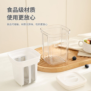 Food Grade Airtight Jar With Plastic Lid Cylinder Shape For Yogurt Cereal Dry Food <b>Storage</b> Container Air Tight Design - Product Image 2