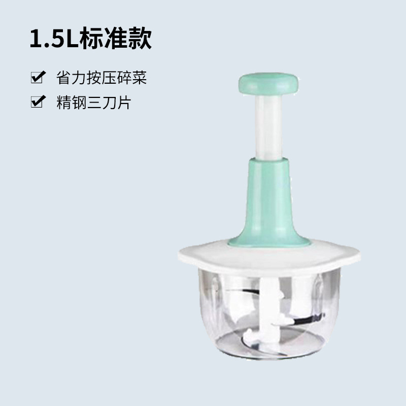 Modèle standard 1,5l [bleu lac]