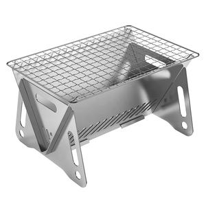 Outdoor Barbecue Folding BBQ <strong>Grill</strong> Portable Stainless Steel Camping BBQ <strong>Charcoal</strong> Card Oven Detachable Stove <strong>Grill</strong> - Product Image 1