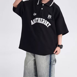 Camiseta Polo de Manga Corta para Niños, Verano, Personalizable con Logotipo, Estilo Preppy para Niños Medianos y Grandes, Camiseta con Cuello y Manga Corta Estampada - Product Image 6