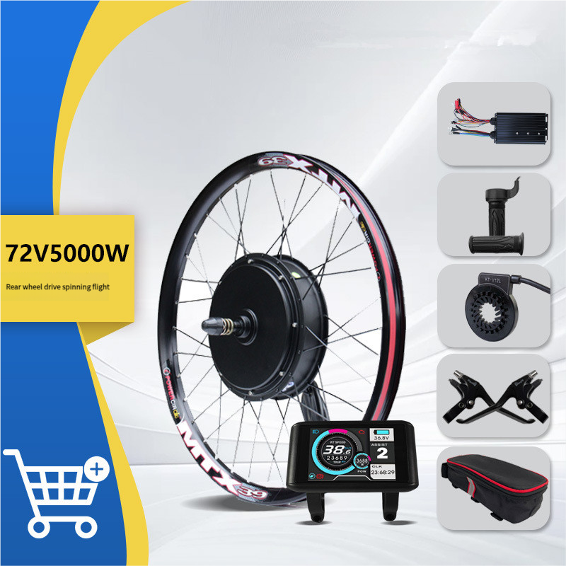 Build a Bike Kit - 1000W Electric Motor Conversion