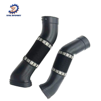 خرطوم مدخل هواء المحرك للسيارة OEM A1120943582 A1120943482 لسيارات مرسيدس-بنز M112 W211 E220 E240 E320