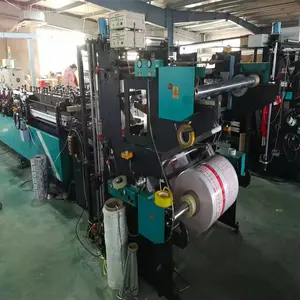 used three side bags making machines Wuxi Yousheng brand width 600mm