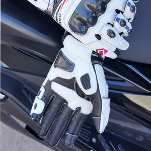 Guantes de Carreras Moradness, Guantes Profesionales para Ciclismo con Opciones Personalizables - Product Image 5