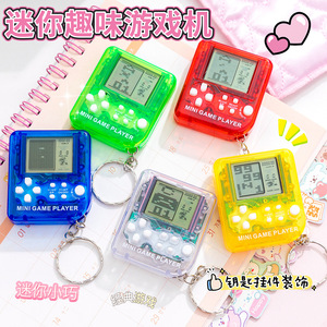 Console <span class=keywords><strong>di</strong></span> <span class=keywords><strong>Gioco</strong></span> Portatile in Plastica, Mini <span class=keywords><strong>Gioco</strong></span> Elettronico Creativo a Portachiavi, Giocattolo Nostalgico Antistress per Età 7-14, Unisex - Product Image 2