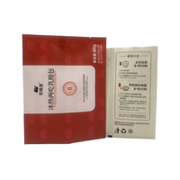 Bolsa plana biodegradable de papel Kraft Pla con cremallera resellable Bolsas de plástico biodegradables de papel de pie para embalaje de alimentos