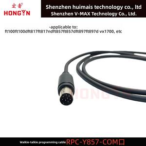 Cable de programación de frecuencia Hongyin para radios de coche Yaesu FT450/FT818/FT818ND, modelo RPC-Y857-<span class=keywords><strong>COM</strong></span>, puerto serie - Product Image 4