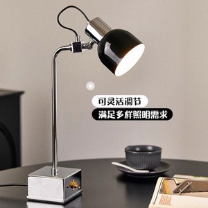 Desk Lamp Led Adjustable Reading <b>Light</b> For Bedroom Study Desk Modern Design - Product Image 1