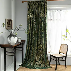 宾迪高端豪华窗帘设计客厅餐厅卧室遮光窗帘镀金荷兰天鹅绒窗帘