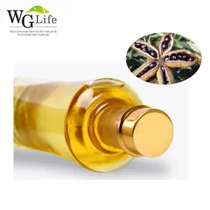 厂家供应批发纯天然牡丹籽油在化妆品中使用