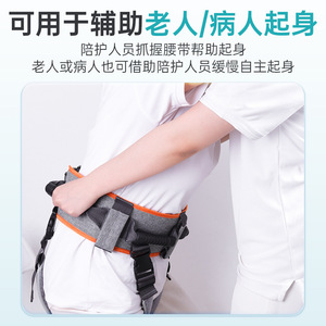 95-110 cm - Product Image 4