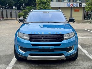 Voiture d'occasion en gros Afrique Landwind X7 2.0T Automatique <span class=keywords><strong>Essence</strong></span> SUV Prête à l'exportation 2018 - Product Image 1