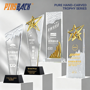 Trofeo de Cristal 3D Hecho a Mano, Recuerdo Conmemorativo, Diseño Personalizado, Acabado Pulido Duradero, Impresión a Color, Personalizado - Product Image 1