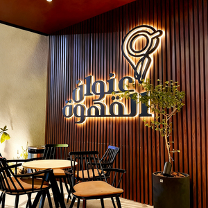 Lettere 3D in Acrilico Cinese, Insegna Luminosa a LED Fluttuante per Segnaletica Aziendale - Product Image 4