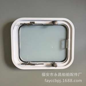 Suministro de Ventanas Rectangulares Nuevas de Aleación de Aluminio Marino con Apertura Superior Plana, Apertura Izquierda y Derecha con Rodamiento - Product Image 3