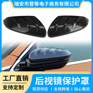 Carbon Fiber Rearview Mirror Cover For Honda Civic 10th Gen 2016-2021 Full Set Glossy Black ABS <b>Material</b> - Product Image 5