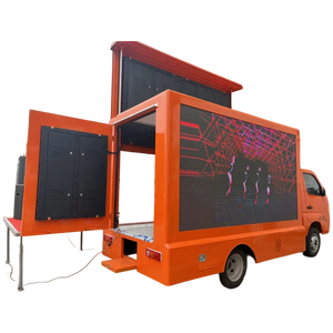 <span class=keywords><strong>Camion</strong></span> publicitaire mobile LED extérieur de petite taille, neuf, automatique, diesel Foton, en vente - Product Image 1