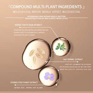 Crème pour les mains au beurre de karité bio-Infusé de plantes Pourpier Panthénol Hydratant Raffermissant Nourrissant en profondeur Mains rugueuses Non gras - Product Image 4