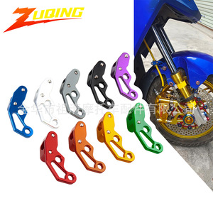 Abrazadera de línea de aceite para motocicleta Zuqing, soporte de línea de freno de colores CNC, ajuste universal para accesorios de motocicleta - Product Image 1