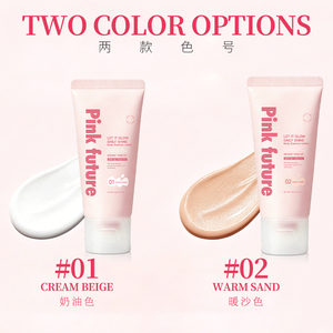 Lotion Corporelle Beige Éclaircissante Quotidienne Effet Bonne Mine – Crème Hydratante Cosmétique pour le Bronzage - Product Image 1