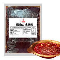 High Quality Chongqing Flavor Hotpot Base Organic Spicy Soup Instant Base with Vegetable Oil Packaged in Bag