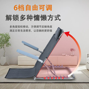 <b>Adjustable</b> Folding Chaise Lounge With Armrests And <b>Footrest</b> For Indoor Outdoor Use - Product Image 3