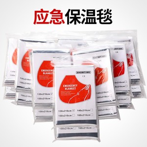 Manta de Emergencia Showtime 160x210cm, Reflectante, Impermeable, para Supervivencia al Aire Libre, Equipo de Primeros Auxilios y Rescate - Product Image 3