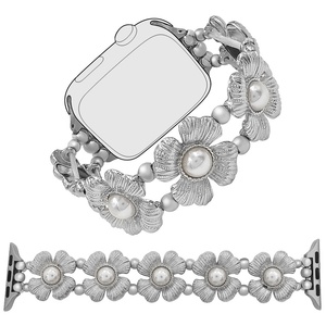 Soldes Exceptionnelles : Bracelets Élastiques en Tissu pour Montres <span class=keywords><strong>Apple</strong></span> <span class=keywords><strong>Watch</strong></span> Séries 4 à 7 et SE - Product Image 4