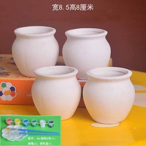 <span class=keywords><strong>Macetas</strong></span> suculentas <span class=keywords><strong>de</strong></span> cerámica Bisque DIY Maceta <span class=keywords><strong>para</strong></span> pintura infantil - Product Image 3