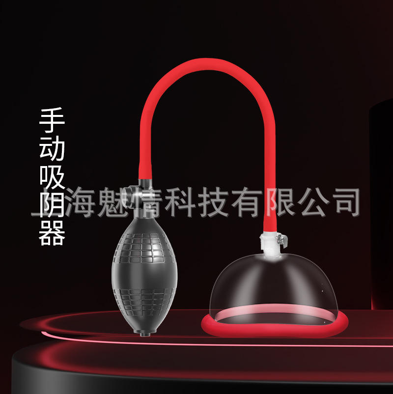 Hand-held ball (with silicone ring)