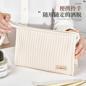 Bolsa de Maquillaje Beilian, Estuche Cosmético Portátil para Viaje, Mini Neceser Beige Estilo Ins - Product Image 5