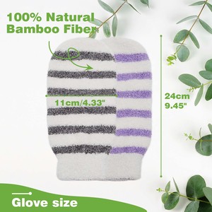 Guanti Esfolianti Naturali in Fibra di Bambù a Doppia Tessitura, Morbidi Guanti per Massaggi e Prodotti da Bagno per Spa - Product Image 3
