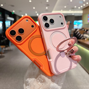 Funda Magnética IVYMAX de Lujo, Funda Protectora para Teléfono Móvil de Primera Calidad para iPhone 17 16 15 14 13 <span class=keywords><strong>Pro</strong></span> Max - Product Image 2