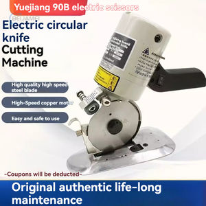 生地を切るための電動円形ナイフ付き切断機 - Product Image 2