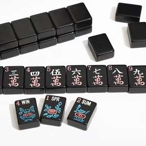 Juego de Mahjong Americano de Lujo Portátil de Alta Calidad, 166 Piezas, Melamina Negra, Ecológico, Duradero, para Salas de Juego y Entretenimiento en el Hogar - Product Image 1