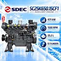 Moteur auxiliaire marin SDEC SC25K650.15CF1 471 kW 1500 tr/min, groupe électrogène de 25,2 L à 6 cylindres pour utilisation sur navires commerciaux