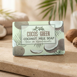 Savon artisanal au lait de coco, nettoyant pour le corps, savon pour les mains, huile essentielle, produit hydratant, soin du corps, prévention de la peau sèche - Product Image 1