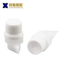 Bouchon de bec en plastique anti-fuite de 15mm