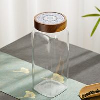 Bocaux en verre borosilicate de haute qualité pour usage industriel, bocaux de stockage pour épices, bonbons, café et aliments avec couvercle rond en bambou