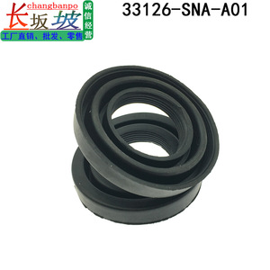 Couverture en caoutchouc 33126-SNA-A01 pour Honda Odyssey 2009, matériau EPDM, joint automobile - Product Image 5