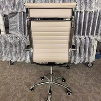 Chaise de bureau en cuir PU, design moderne, réglable, de luxe, expédition directe usine