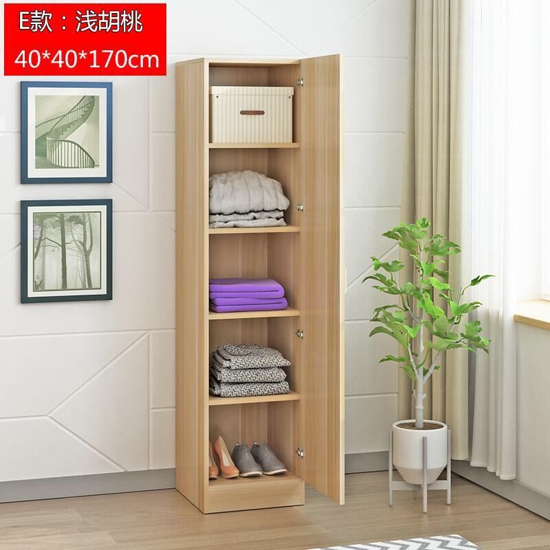 Noyer clair de type E