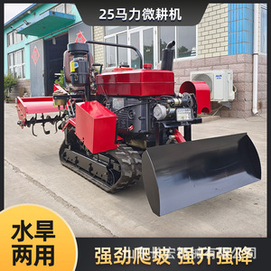Farm <b>Cultivator</b> Rotary Tiller 25 Hp Diesel Micro Tiller For Plowing And Tilling - Product Image 4