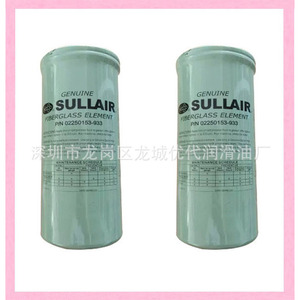 Drenador Automático Neumático HDR-378 de Acero Inoxidable, Trampa de Drenaje de Agua de Alta Presión para Uso en Temperatura Ambiente - Product Image 5