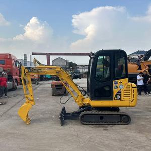 รถขุดขนาดเล็ก KOMATSU PC20MR มือสอง น้ำหนัก 2 ตัน รถขุดไฮดรอลิกแบบตีนตะขาบ เครื่องจักรก่อสร้าง - Product Image 1