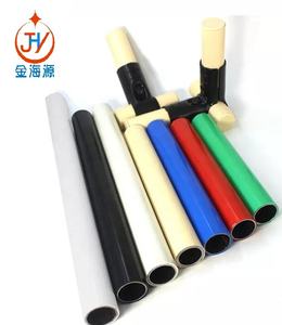 28 мм, цвет слоновой кости, Трубы ПЭ/из АБС-пластика с покрытием стальной трубы ESD используется для верстак шкаф подачи Популярные в заводской трубы/трубки lean - Product Image 2