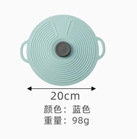 Couvercle de pot en silicone anti-fuite avec logo client